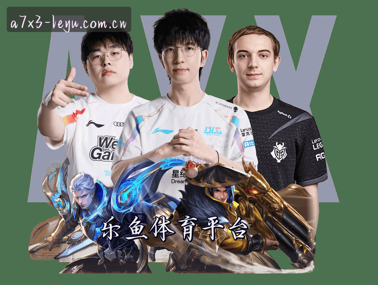 关于我们